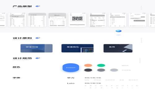 比特币钱包App使用教程：简单易懂的指南