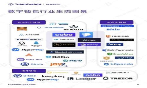 USDT提币到钱包的指南：一切你需要知道的事项