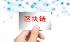 如何处理比特派钱包被盗币的情况？